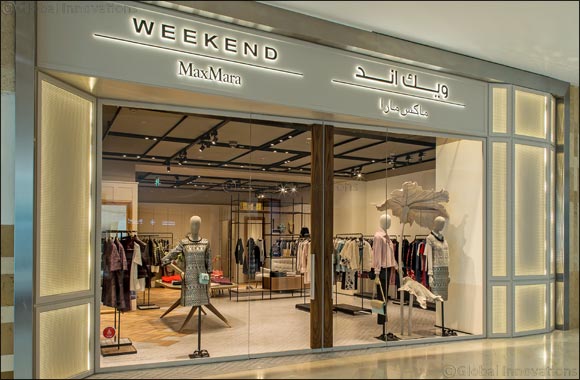 Max mara discount outlet locations