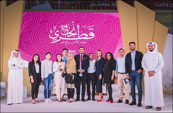 Snoonu Awarded ‘Best Project for Entrepreneurs' by Najah Qatari 2021 Festival