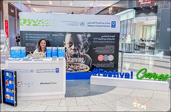 Doha Festival City and Hamad Medical Corporation Unite For World No Tobacco Day Awareness Campaign