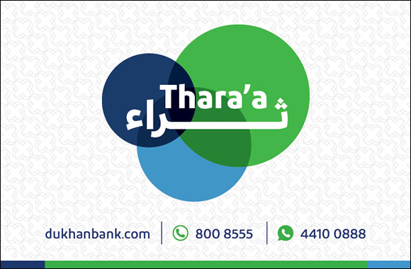 Dukhan Bank Announces the Winners of its Quarterly  Thara'a Savings Account Prize