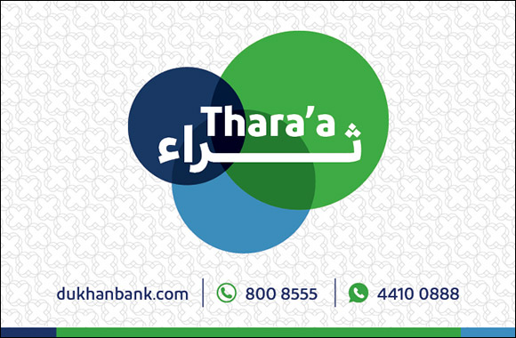 Dukhan Bank announces the March draw winners  of its Thara'a savings account prize