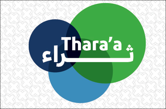 Dukhan Bank announces the first prize winner of QAR 1 Million of its Thara'a Savings Account