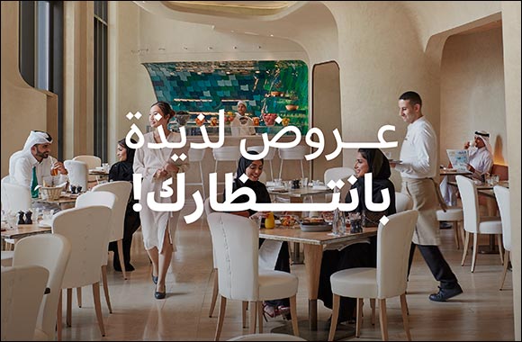 Exclusive offers in Qatar for GCC residents this September