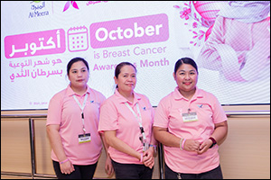 Al Meera Announces Ongoing Support for Breast Cancer Awareness Month