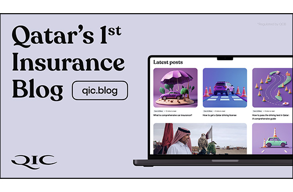 QIC Launches Its Blog Platform