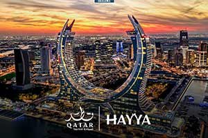 Hayya Wins Silver Stevie® Award for Technology Excellence in Government Innovation