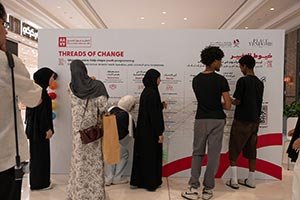 Education Above All Foundation and Ministry of Youth and Sports Mark International Youth Day with Youth-Led Activation at Place Vendôme