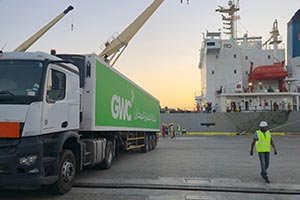 GWC Group Strengthens Cold Chain Supply into Qatar Through Landmark Oman Frozen Bulk Vessel Operations
