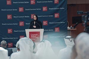 Minister of Social Development and Family discusses Qatar’s strategy with Carnegie Mellon students