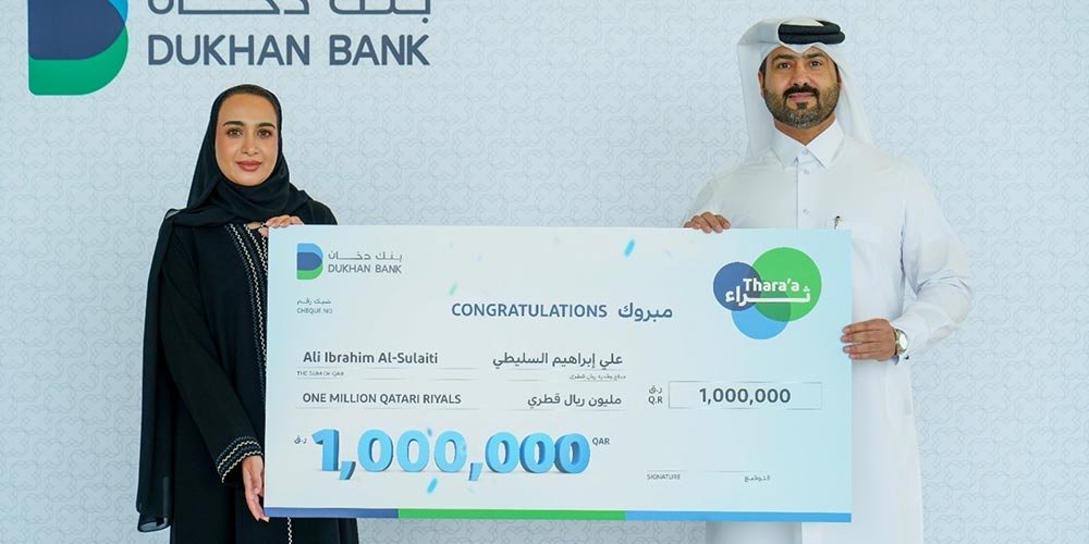Dukhan Bank Announces QAR 1,000,000 Thara’a Savings Account Grand Prize Winner